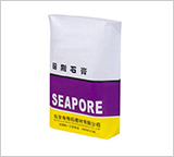 What issues should be noted when transporting valve bags in Jiangmen